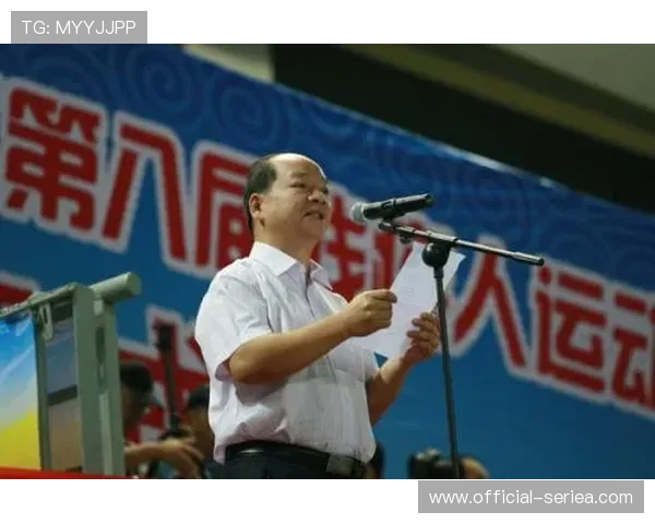 国际举重联合会驳回沙特运动员申请，CAS认定争议发生之日早于管辖权时限