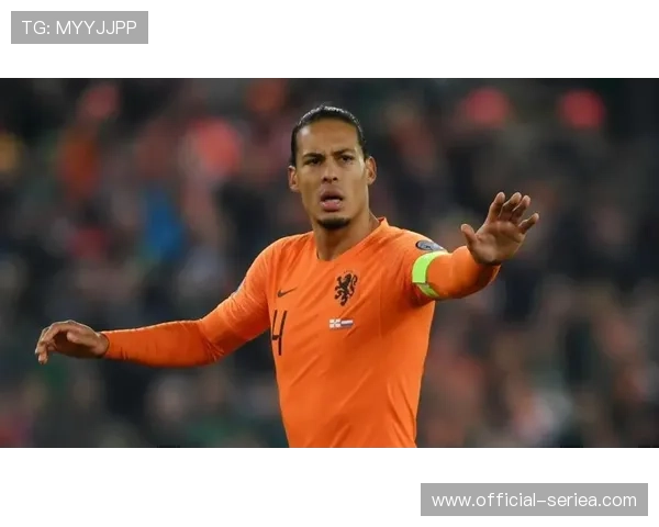 特写：范戴克追平弗兰克-德波尔纪录，第71次佩戴荷兰国家队队长袖标